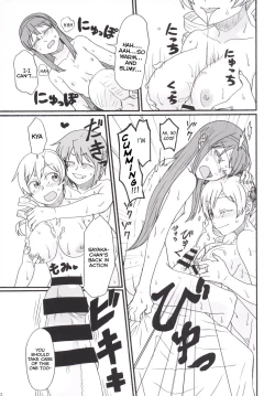 Page 12 of Mami-san no Chin Communication Daisakusen Vol. 1