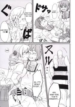 Page 8 of Mami-san no Chin Communication Daisakusen Vol. 1