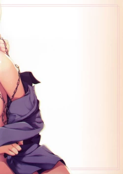 Page 32 of Amai Junketsu