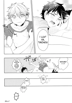 Page 27 of NICE TO MEET YOU, NIGHT