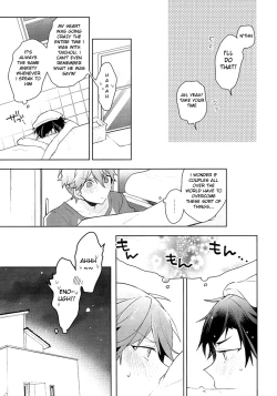 Page 6 of NICE TO MEET YOU, NIGHT