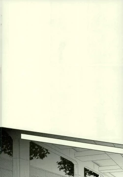 Page 12 of I WISH YOU WOULD