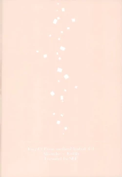 Page 20 of I WISH YOU WOULD