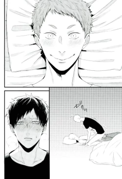 Page 13 of オニノネルマニ