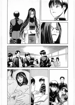 Page 121 of Flamingo 2000-02