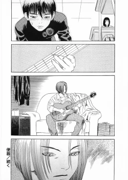 Page 134 of Flamingo 2000-02