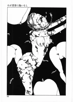 Page 141 of Flamingo 2000-02