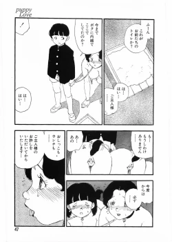 Page 47 of Flamingo 2000-02