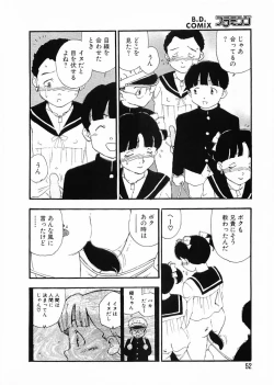 Page 52 of Flamingo 2000-02