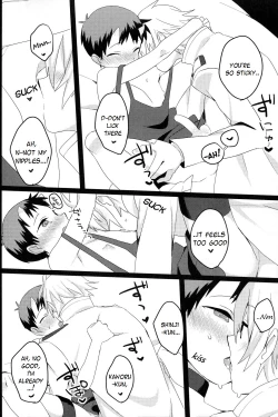 Page 18 of Shinkai Seikatsu | Sea Life