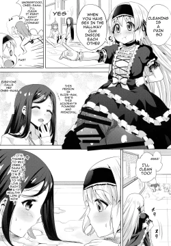 Page 7 of Chingirlssama Ai no Chinkasu Soap Hen -