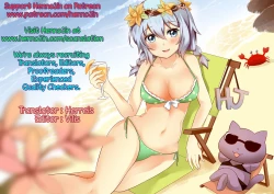 Page 27 of Seitokaichou no Himitsu 3