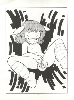 Page 44 of HAKKIN JIDAI II