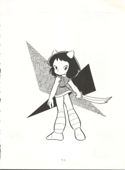 Page 53 of HAKKIN JIDAI II