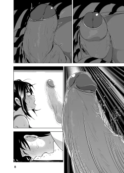 Page 10 of Imouto no Oppai ga Marudashi Datta Hanashi 3