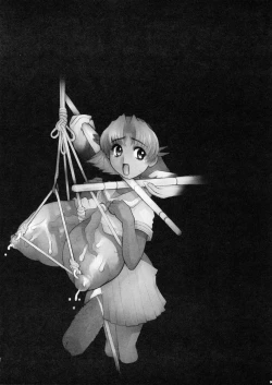 Page 30 of Eiken, Shijou Saikyou no Deshi Junbi-gou