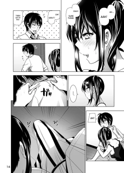 Page 15 of Imouto no Oppai ga Marudashi Datta Hanashi 3
