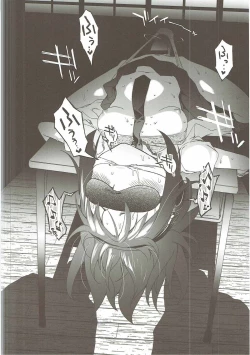 Page 43 of Ano Hi Mita Hana no Namae o Watashi-tachi wa Mada Shiranai.