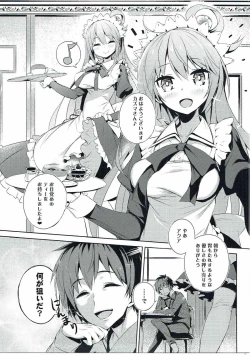 Page 4 of Kono Da-Maid to Mitsudan o!