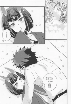 Page 4 of Shuten-chan to Love Love Biyori