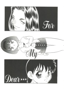 Page 157 of Usagi Cafe