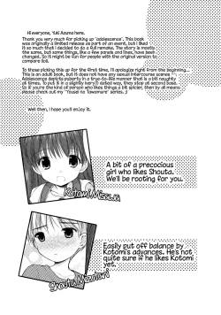 Page 3 of adolescence