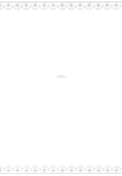 Page 27 of Yasashii, Batsu | 溫柔的懲罰