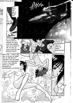 Page 11 of Cowboy Bebop Yuri