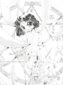 Page 62 of Tenshi Nyan Nyan