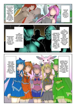 Page 4 of Bishoujo Mahou Senshi Pure Mates Ch. 1-6
