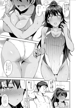 Page 4 of Hibiki to Pool!
