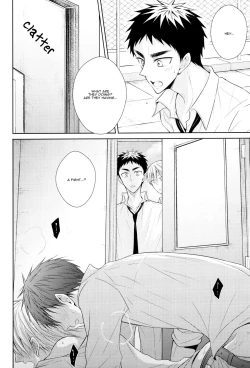 Page 17 of OVER CAPACITY!