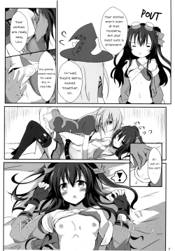 Page 7 of Gear Uni Offline