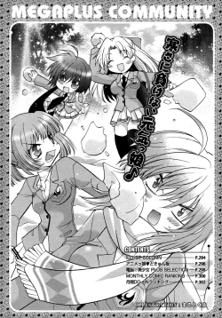 Page 291 of Comic Megaplus Vol 28