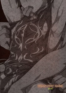 Page 20 of GRAN VERY HARD