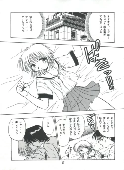 Page 46 of PISTON WORLD