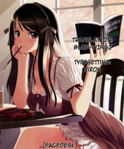 Page 29 of Kanojo no Pet Jinsei 4