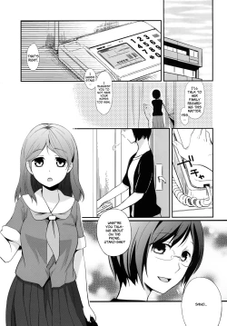 Page 3 of Kanojo no Pet Jinsei 4