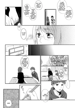 Page 4 of Kanojo no Pet Jinsei 4