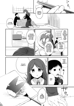 Page 8 of Kanojo no Pet Jinsei 4