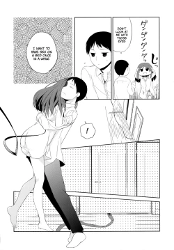 Page 8 of Kanojo no Pet Jinsei 5