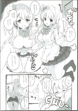 Page 13 of Chun-Chun Parabellum