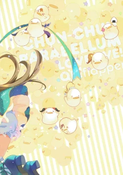 Page 18 of Chun-Chun Parabellum