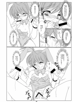 Page 21 of FanFanBox13!