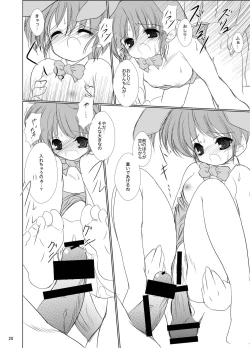 Page 22 of FanFanBox17!