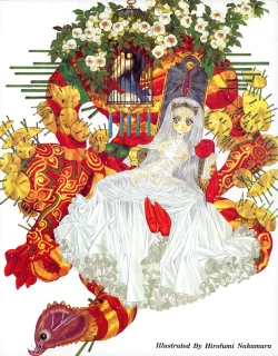 Page 3 of COMIC Tenma 2009-04