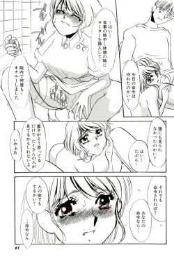 Page 92 of M Onna Mandala