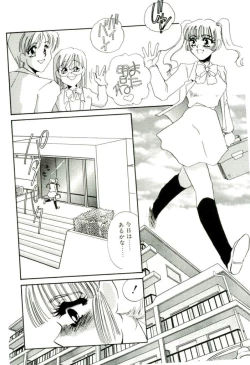 Page 67 of Aru Ai no Keikou to Taisaku