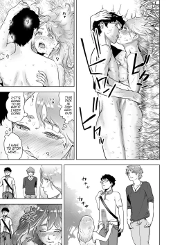 Page 17 of Time Stripper Reika