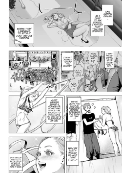 Page 26 of Time Stripper Reika